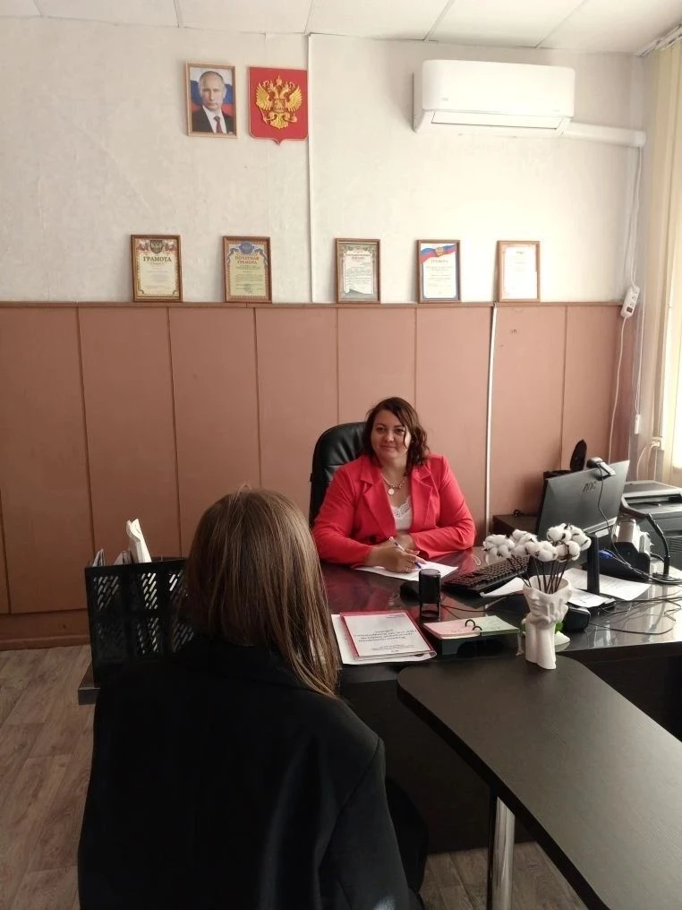 В Государственном казённом учреждении Брянской области «Отдел социальной защиты населен...
