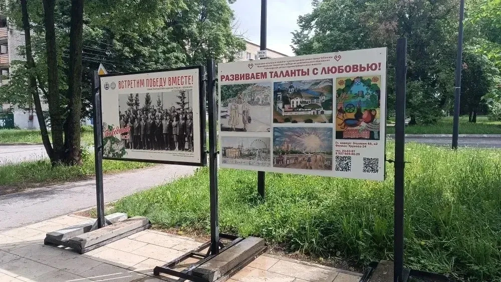 ✅Аллея юго‑западного района стала ещё уютнее!