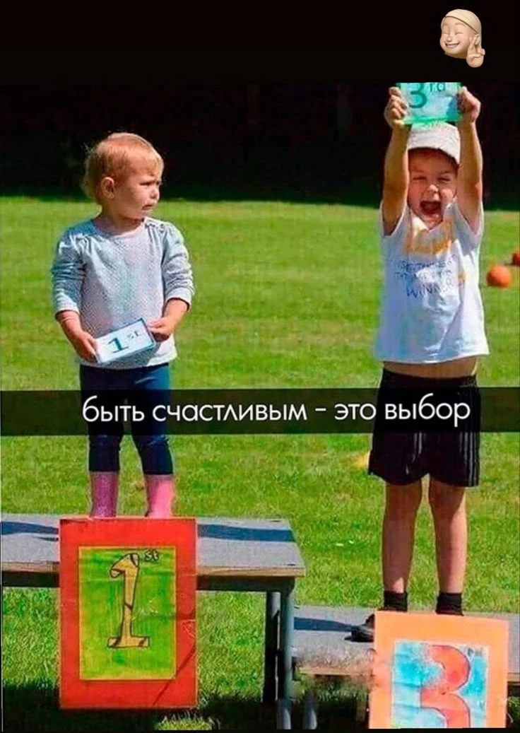 Дофамин vs серотонин: в чём их схожесть? 🧠✨