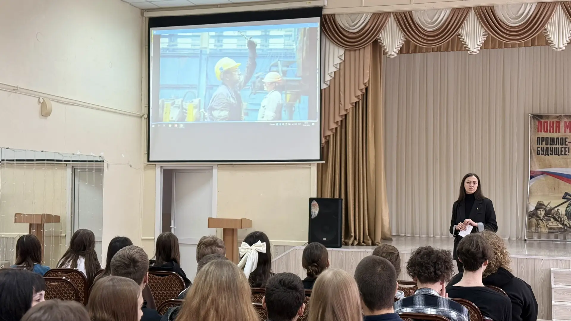 Амбассадоры «Профессионалитета»  Сегодня, 13 апреля, амбассадоры федерального проекта «Профессионали