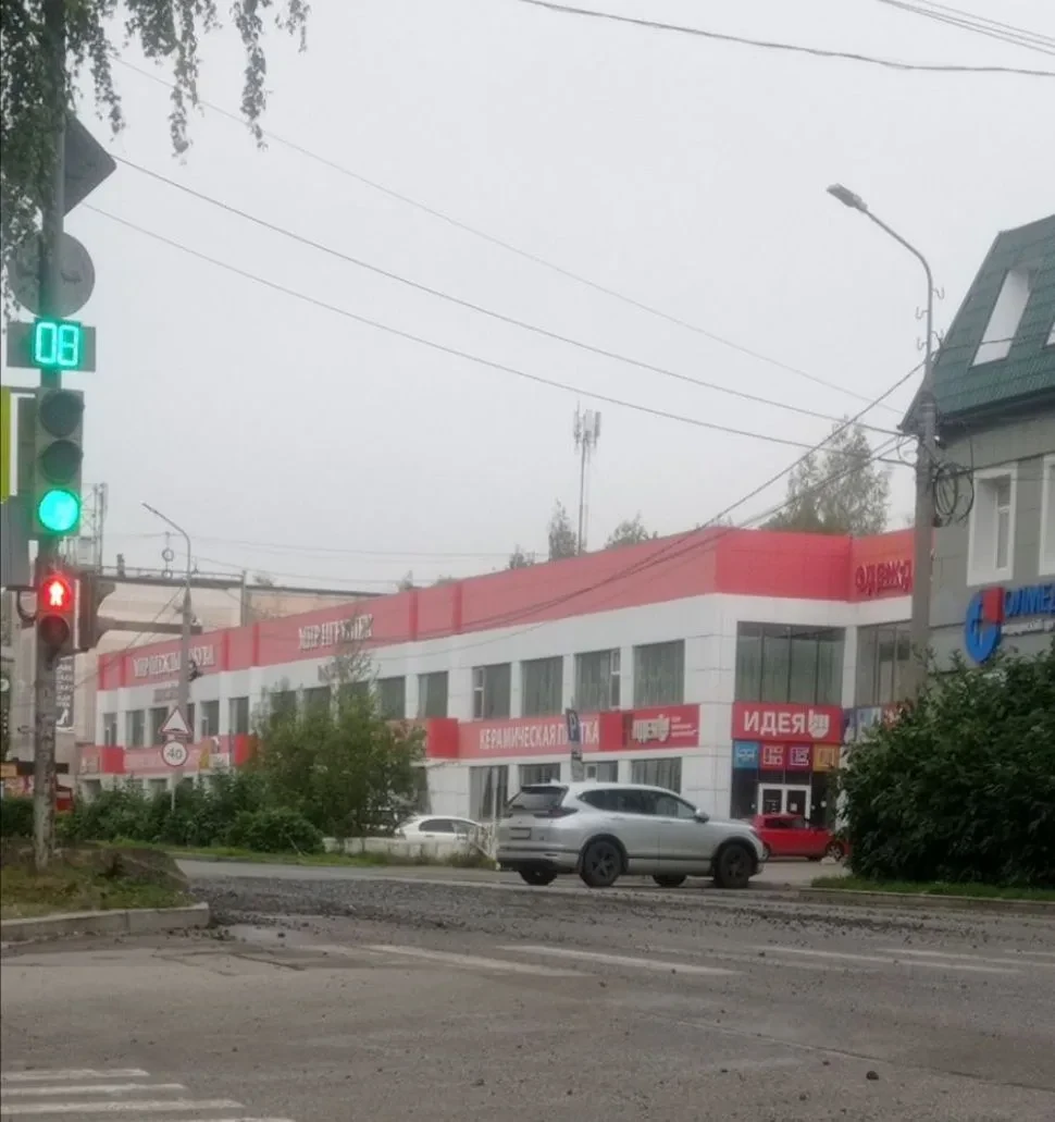 НАМ ПИШУТ