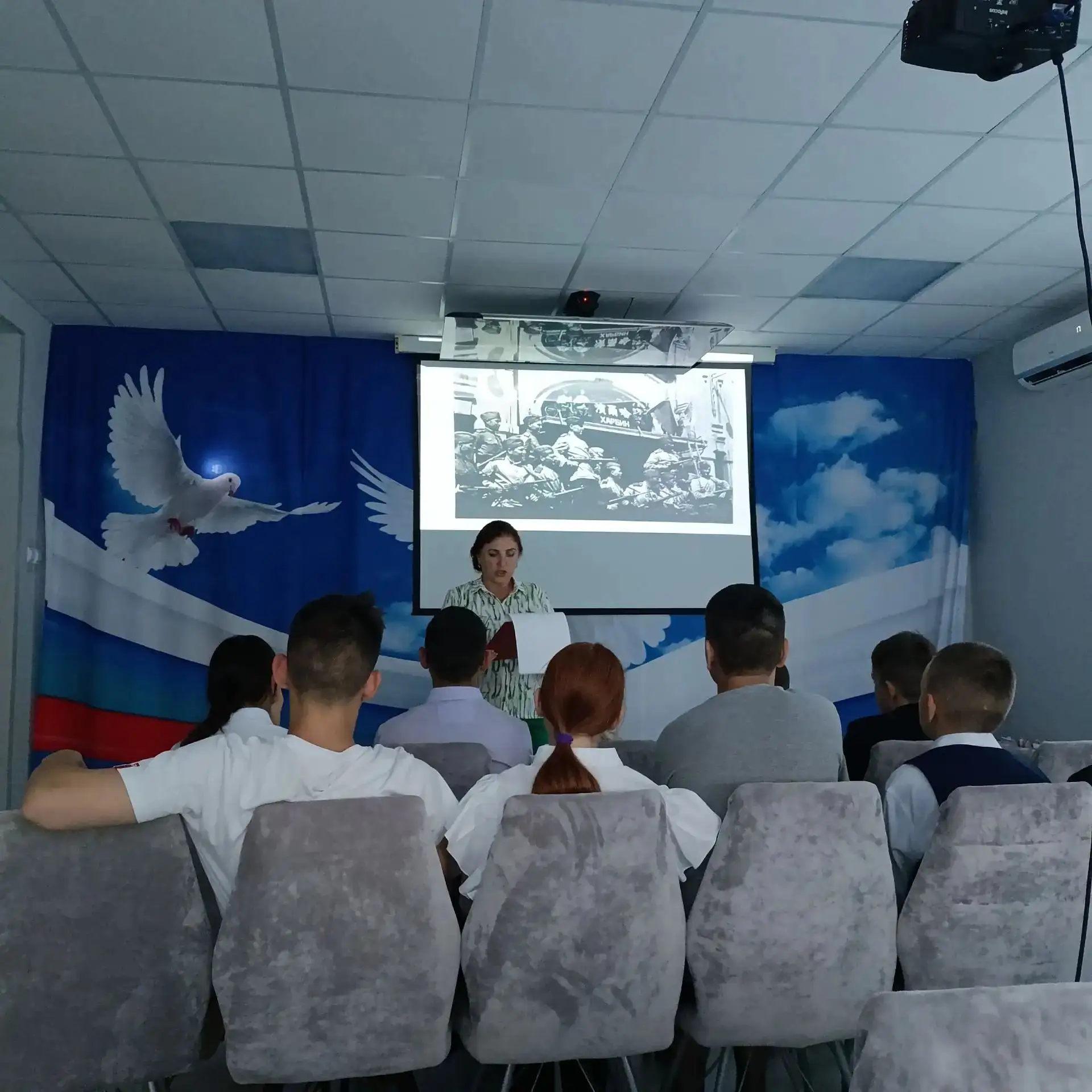 👥В нашем центре прошёл познавательный час, посвящённый важной дате — 3 сентября, Дню о...
