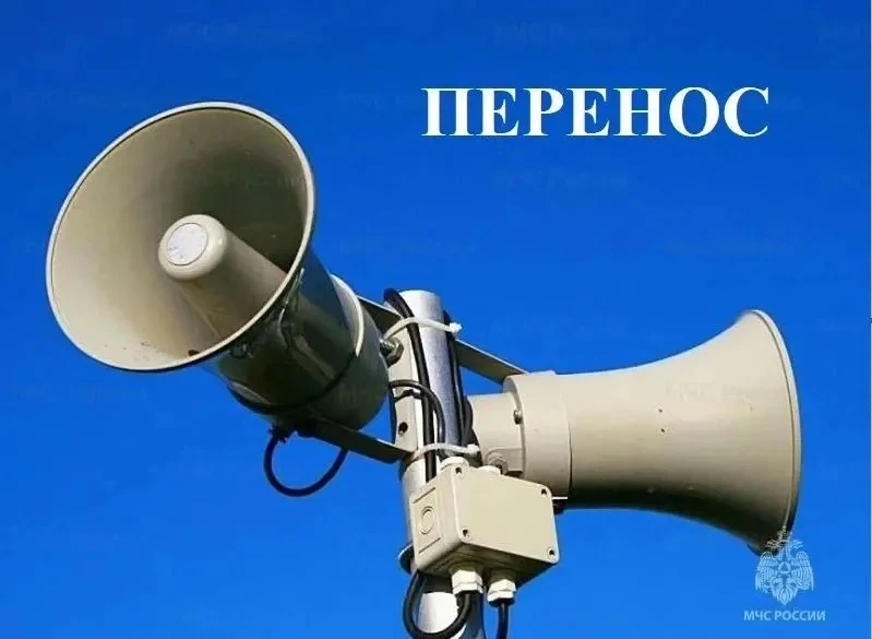 ✅Уважаемые жители Советско-Гаванского района!