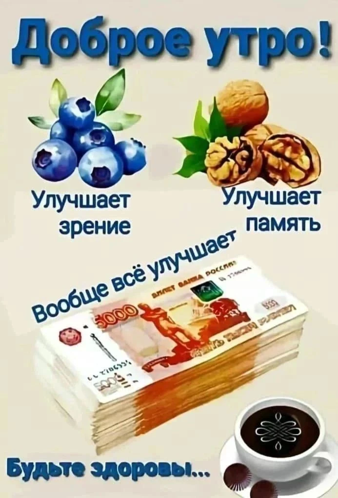 КуЗьМа в ТеМе