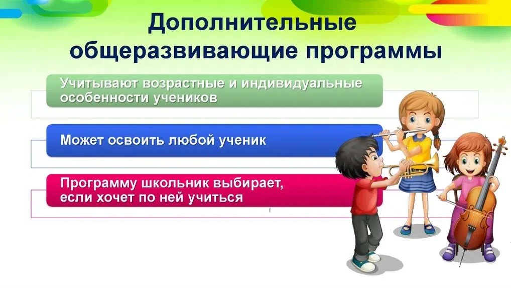 Медицина – моя мечта max.ru/join/Fdf_q...