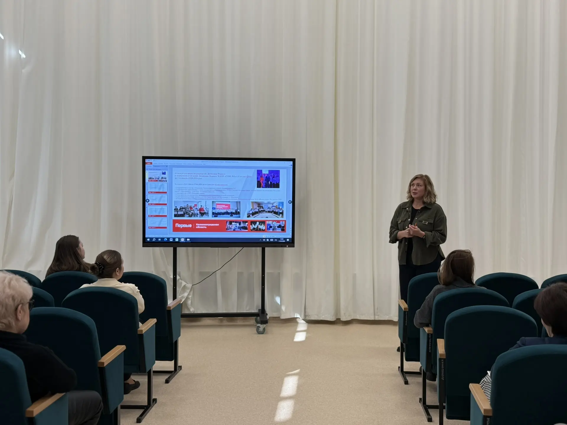 📌 Итоги воспитательной работы за III четверть и планы на IV четверть  31  марта в нашей школе состоя