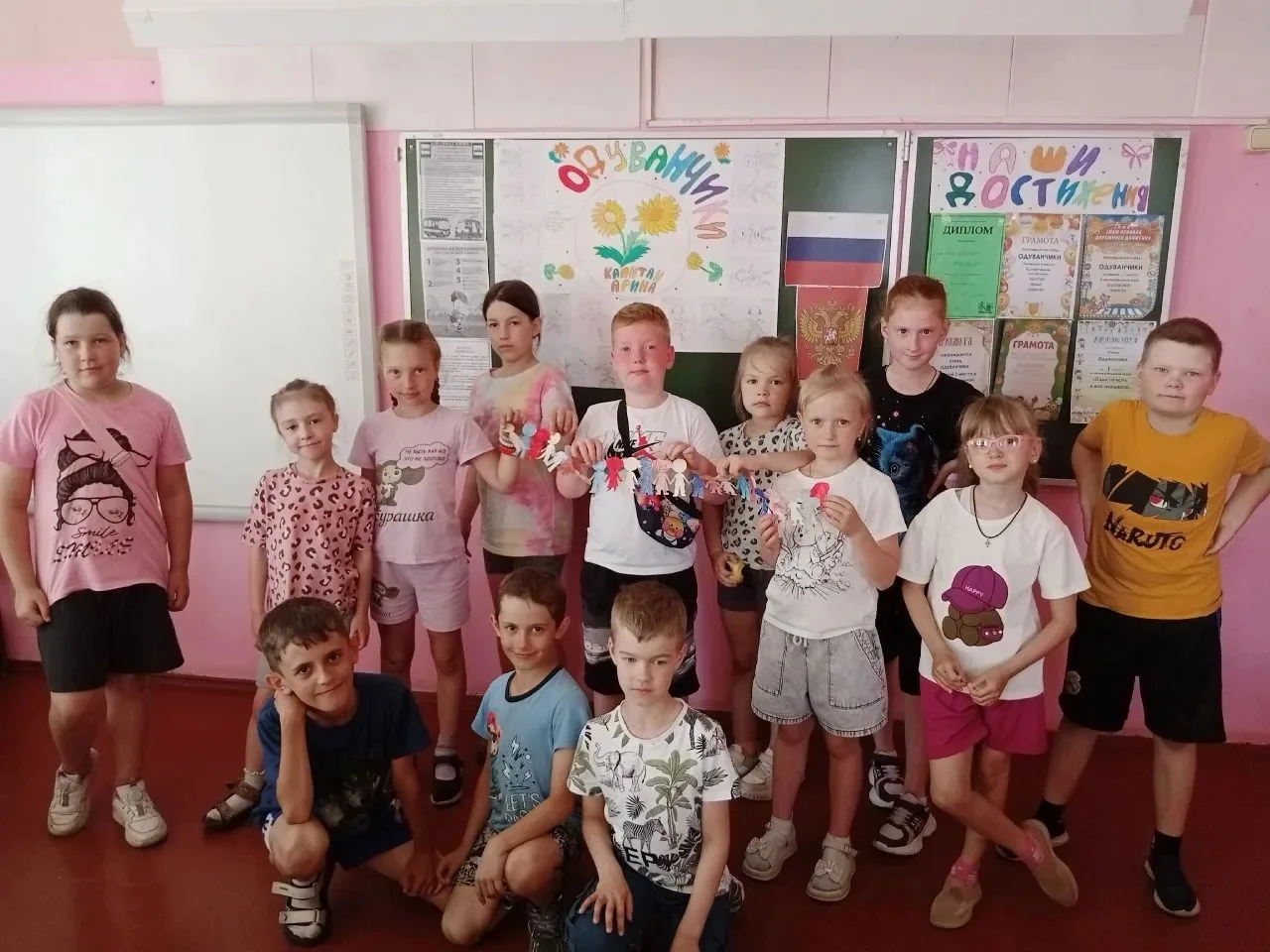 День России в лагере “Радуга единства”.  🇷🇺

День России — важный государственный праздник, которы