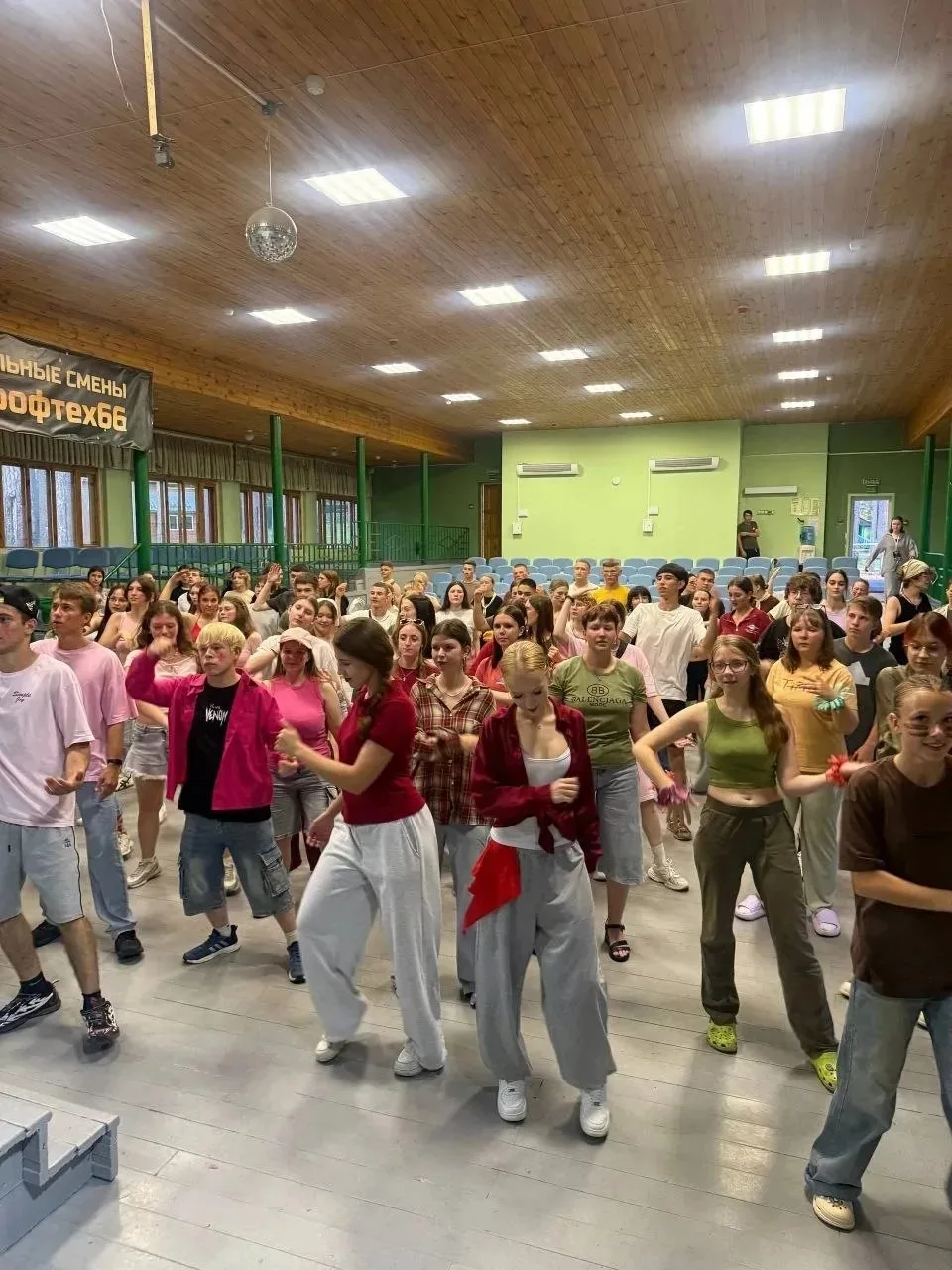 ☀В загородном оздоровительном лагере «Юность» — филиале Детского оздоровительного центра «Юность Ура