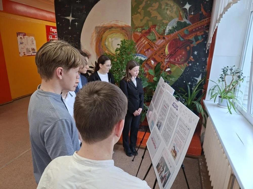 📢 В нашей школе стартовала Всероссийская акция «Сохраняя традиции», посвященная Дню коренных малочис