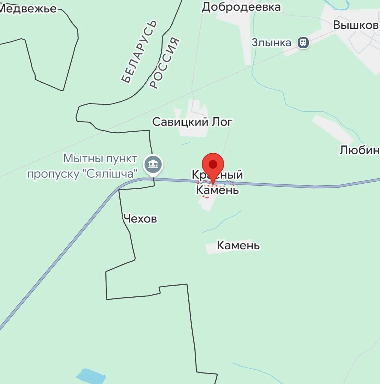 ⚡️Сводка с границы