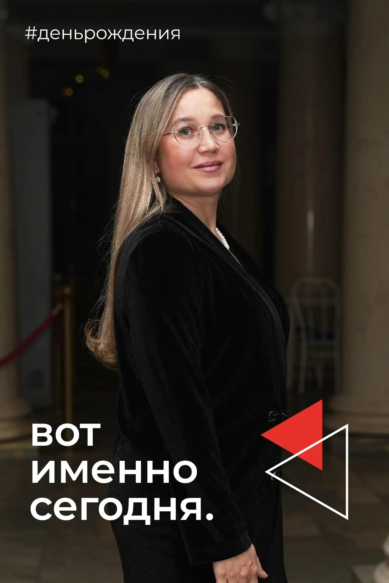 ПОЗДРАВЛЯЕМ!!!

Да, вы правы, сегодня 17 июня отмечает День Рождения исполнительный директор нашего 