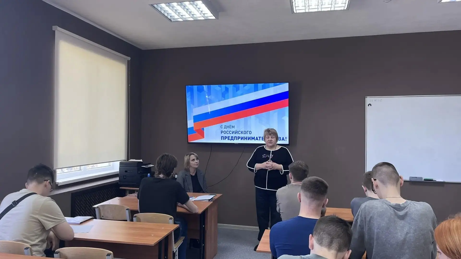 В Парабельском филиале Томского политехнического техникума в честь Дня российского предпринимательст