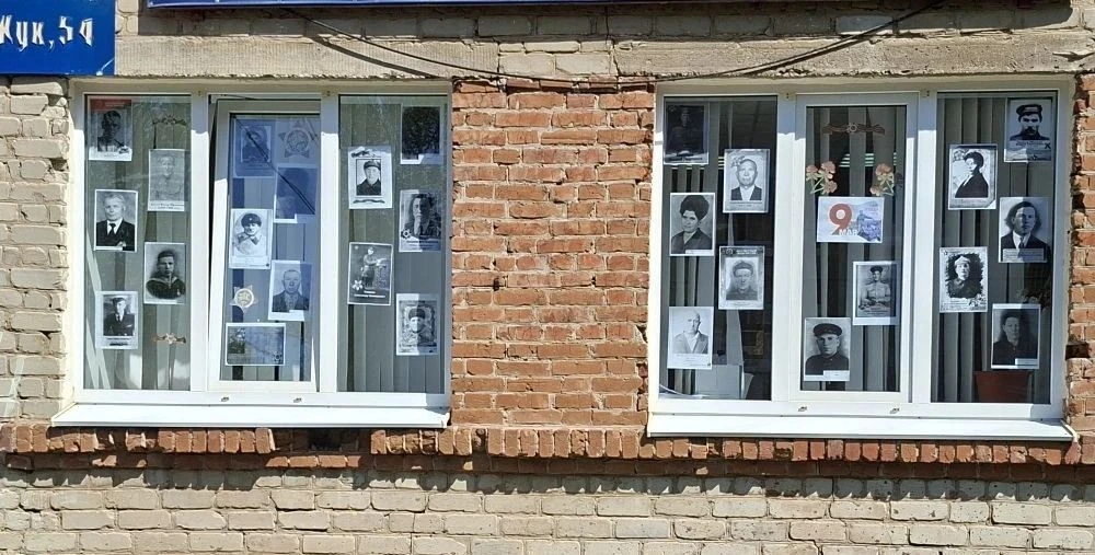 🎖ГКУ СО «УСПН Балаковского района» приняло участие в трогательной и красивой традиции ...
