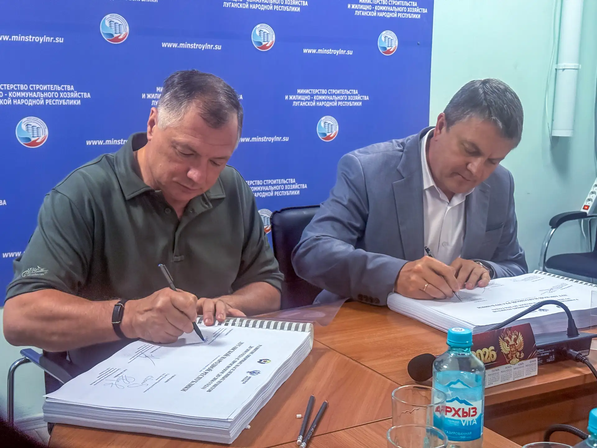 С рабочим визитом Луганскую Народную Республику посетил Заместитель Председателя Правительства Росси