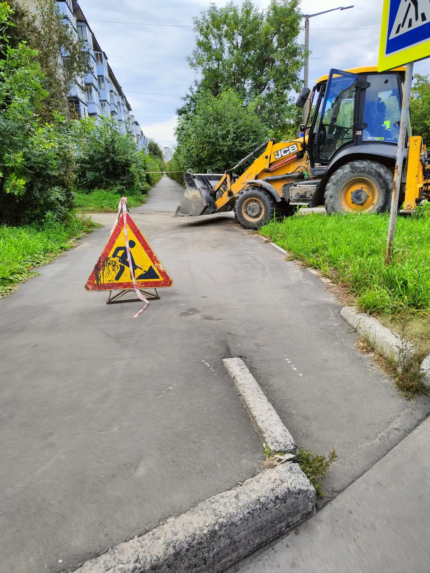 Будет новый тротуар на улице Васильева. Приступили к работам