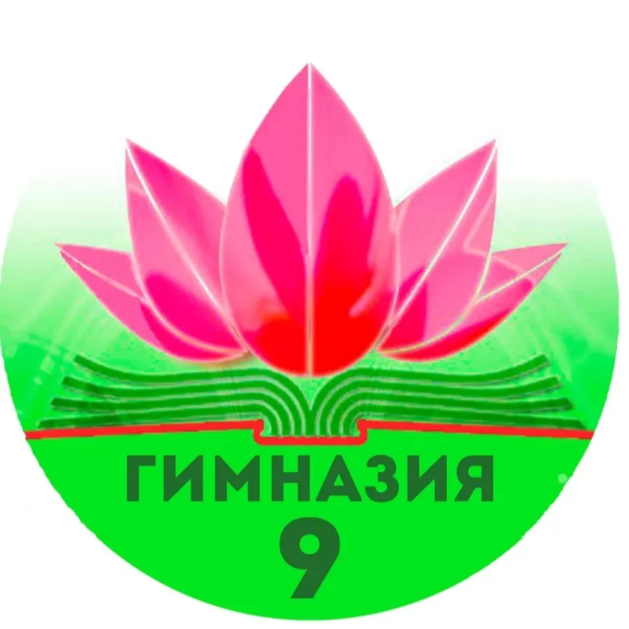 УВАЖАЕМЫЕ РОДИТЕЛИ И РЕБЯТА!
Открывается набор детей на 2 смену лагеря в пришкольном летнем лагере н