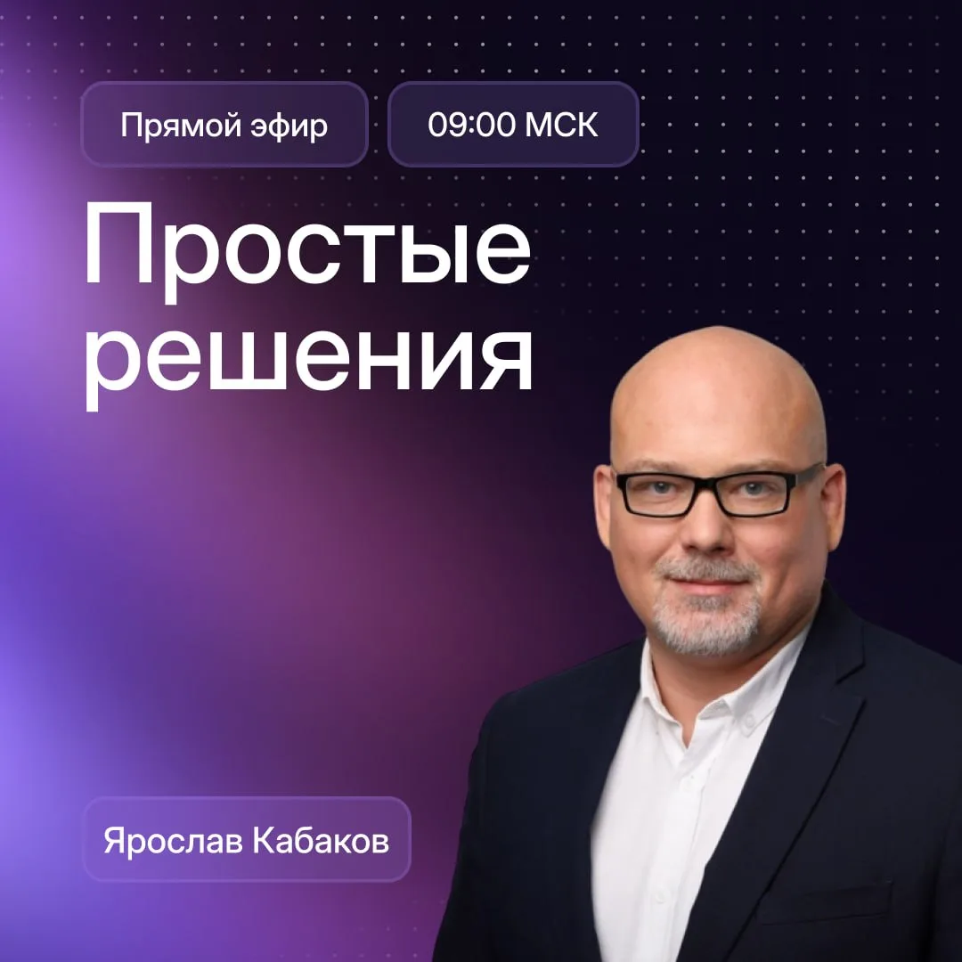 Новый заголовок