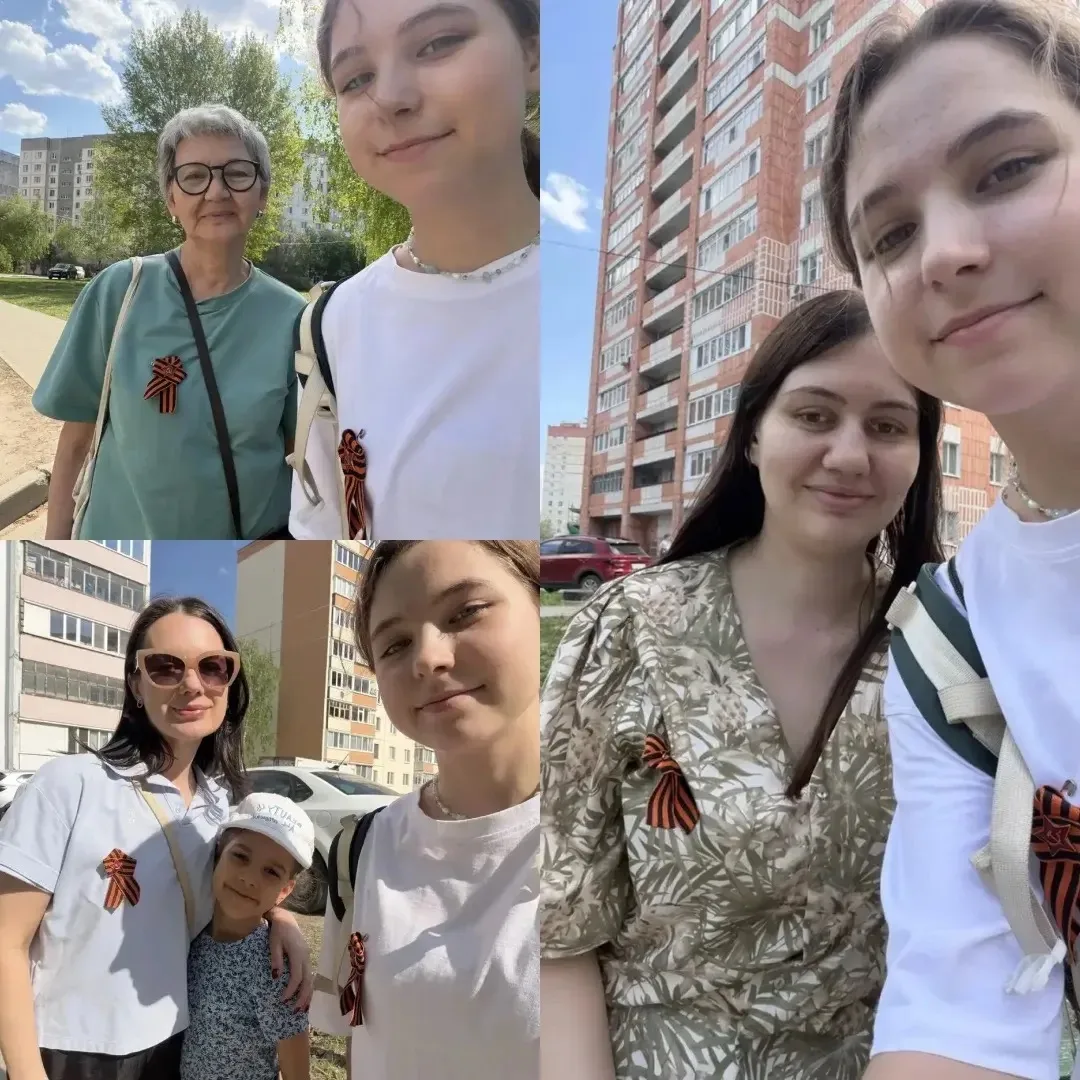 В преддверии великого праздника — Дня Победы — по всей стране стартовала Всероссийская акция «Георги