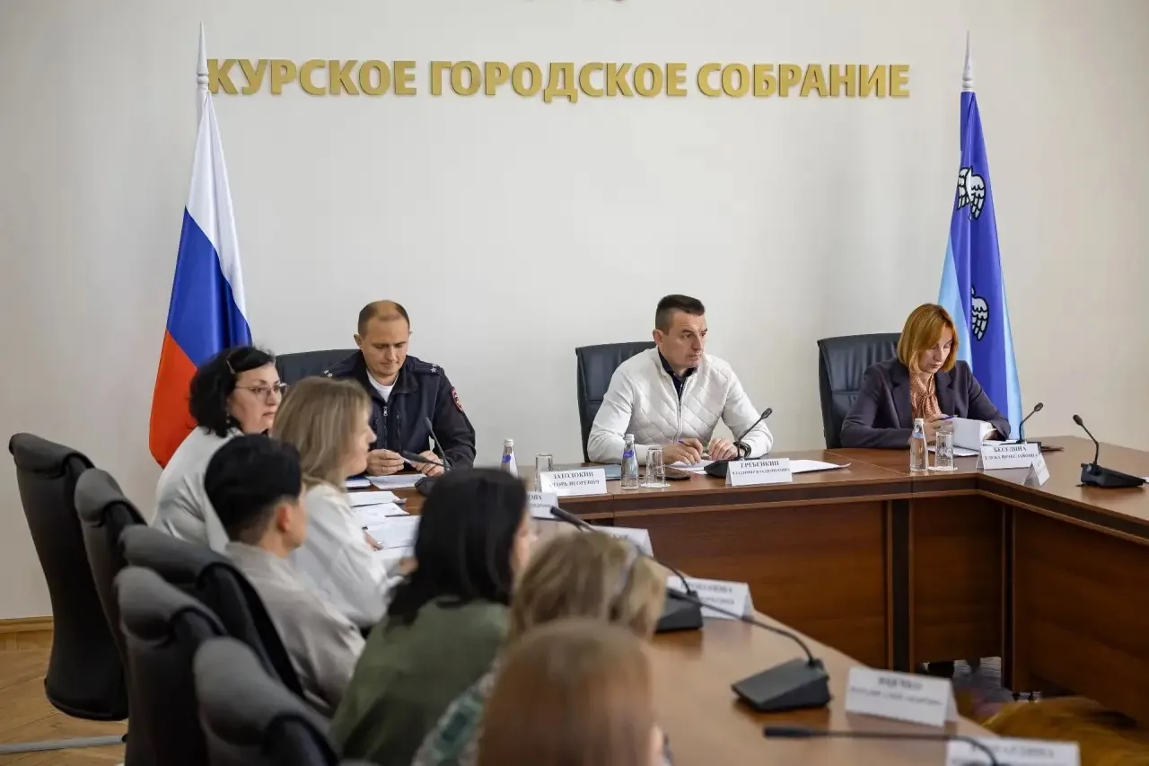 В Курске подвели итоги межведомственной комплексной профилактической операции «Подросто...