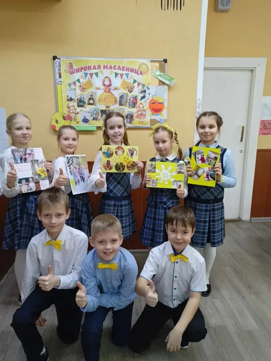 💫РАЗНОЦВЕТНАЯ НЕДЕЛЯ 💫  В начальной школе завершилась разноцветная неделя!  Что такое «Разноцветная 