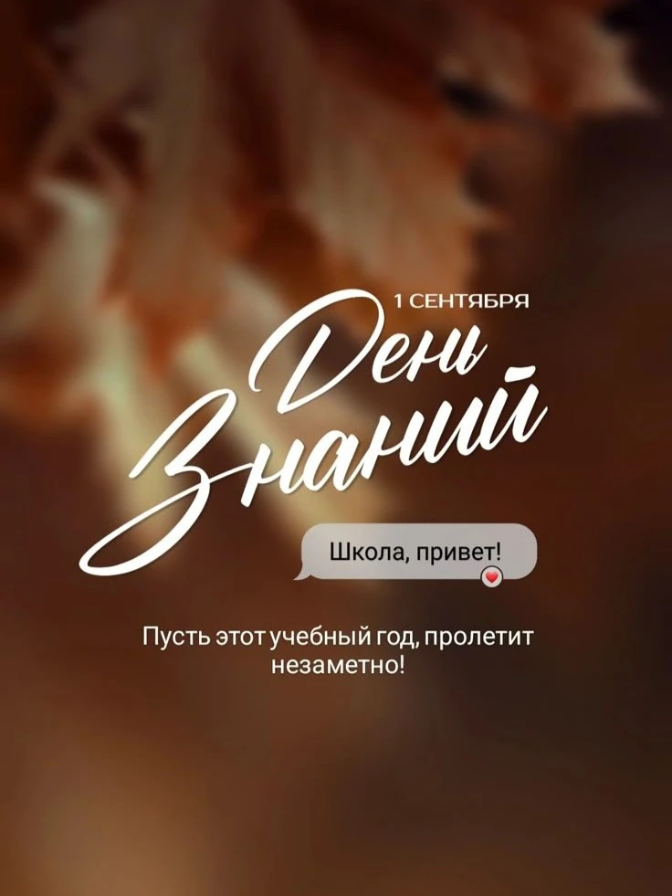 Уважаемые воспитанники, родители и тренеры!