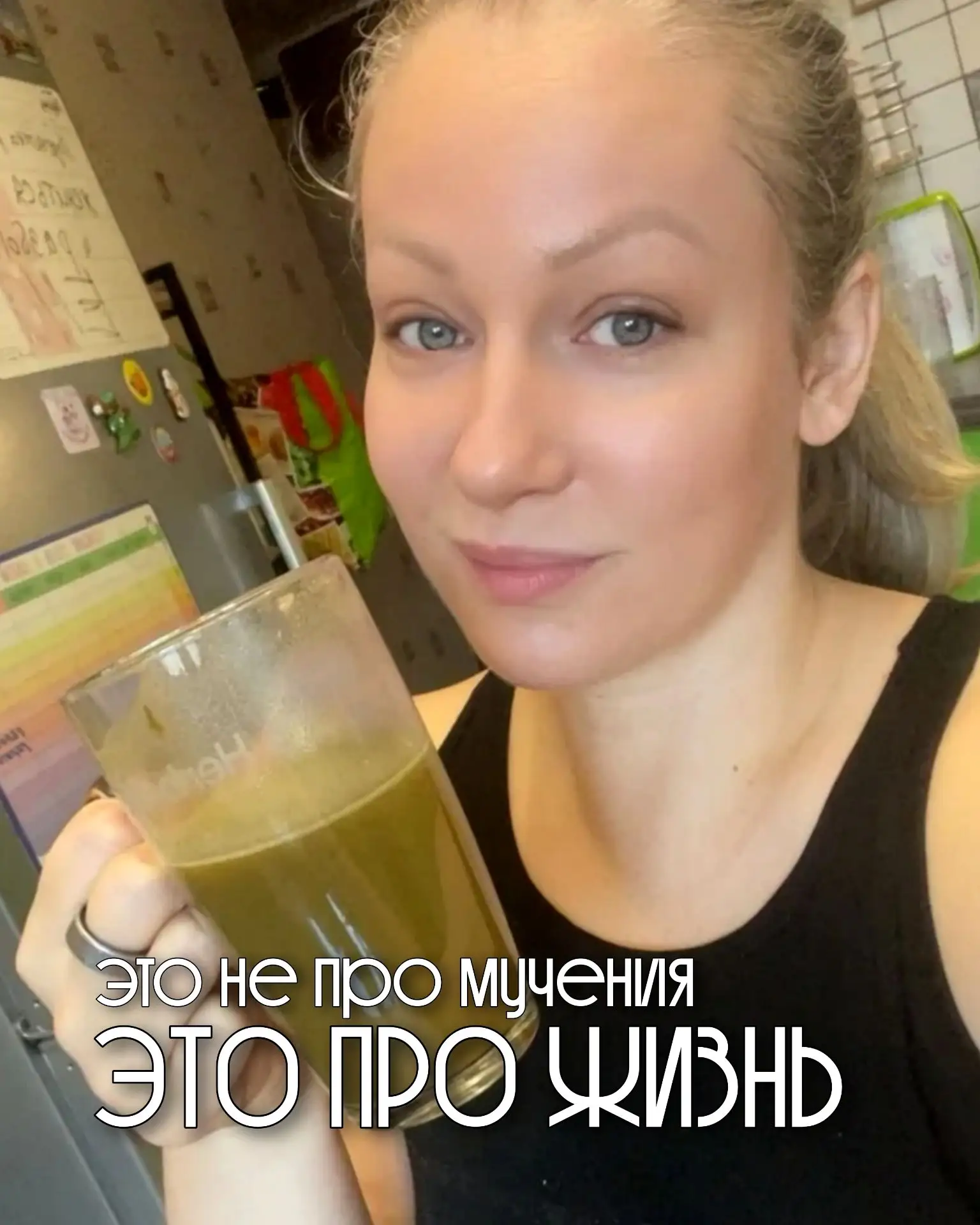 Когда масса тела растет, сердцу приходится перекачивать больше крови🩸. 

Повышается давление, чаще 