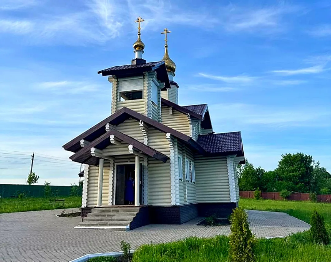 С добрым утром! Всем хорошего дня!

⛪ Сегодня - День Крещения Руси — государственная памятная дата Р