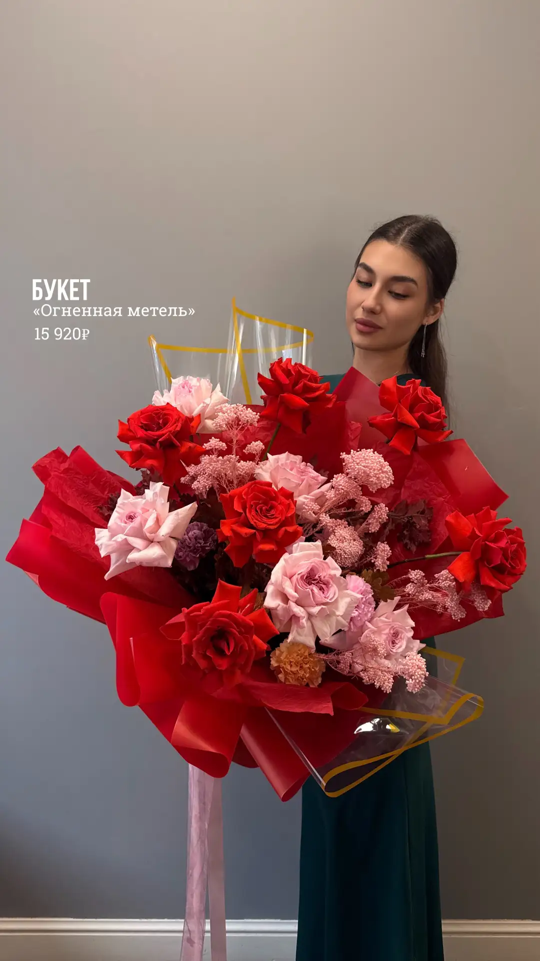 📍 Пушкина 3