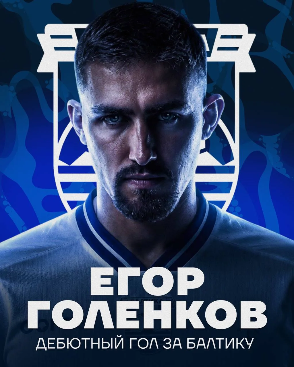 НАЧАЛО ПОЛОЖЕНО 🤜🤛
