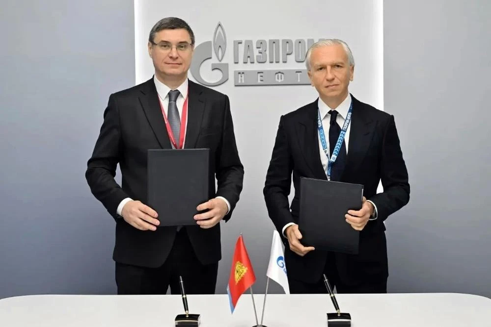 Владимирская область и ПАО «Газпром нефть» намерены реализовывать совместные проекты в ...