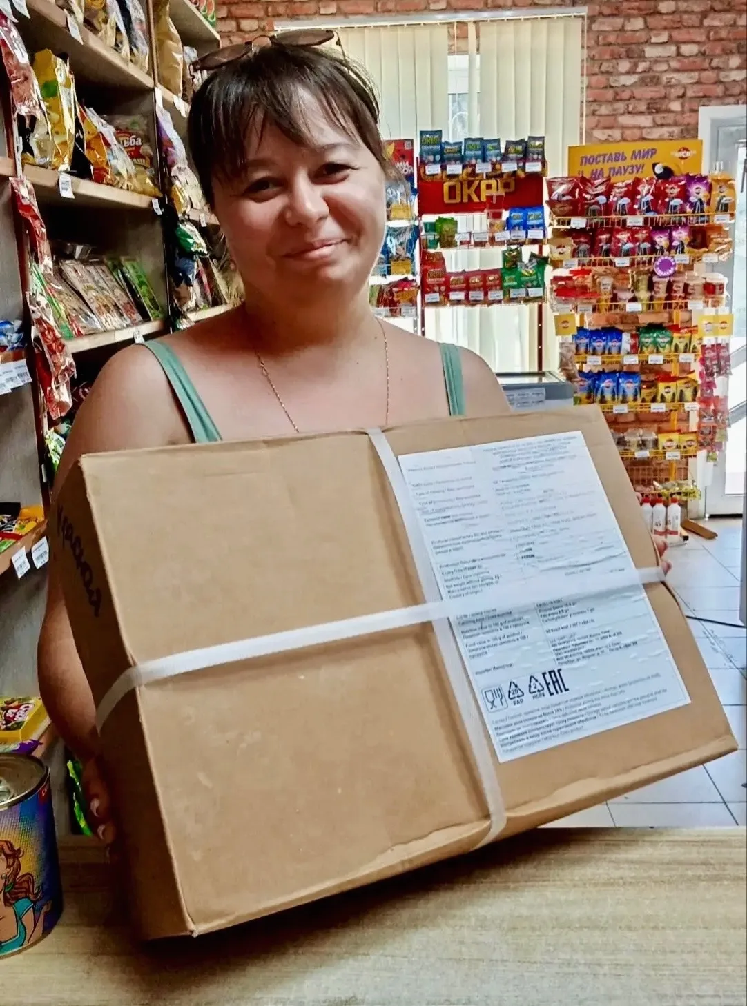 Поздравляем еще раз нашу победительницу 🥳

Иногда для счастья нужно лишь 5
кг креветок🫶🏻