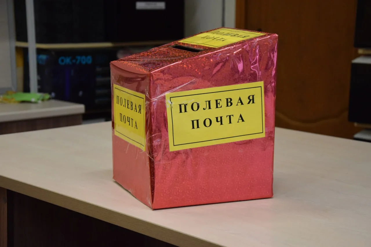 🇷🇺 Наши туристы-тимуровцы на областном слете!  15 февраля учащиеся нашей школы: Ильичевы Иван и Леон