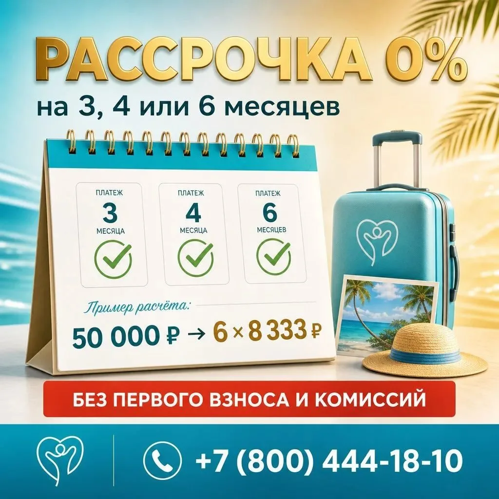 📈 ЦЕНЫ РАСТУТ КАЖДЫЙ ДЕНЬ. А ВЫ ВСЁ ЕЩЁ ДУМАЕТЕ?