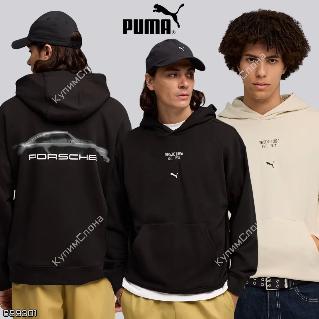 Puma 🇺🇸