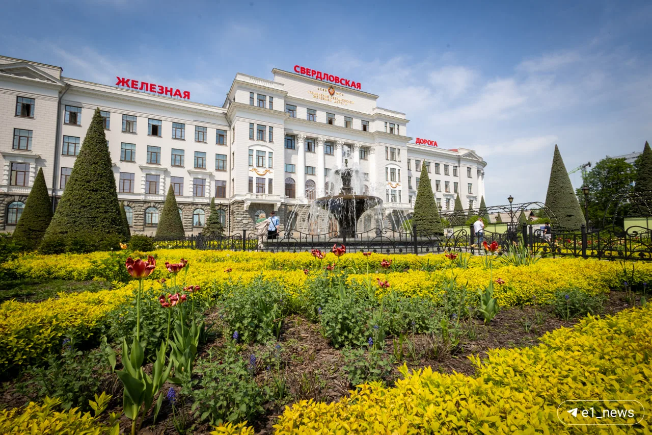 Сезон фонтанов можно считать открытым. Смотрите, какая красота 🥰  Невероятные кадры от фотографа Е1 