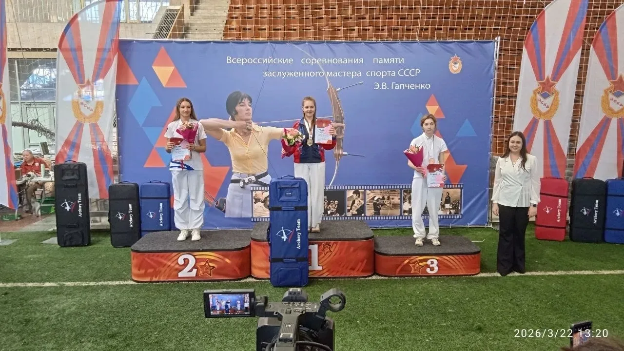 Гордимся нашими спортсменами!   С огромной радостью поздравляем нашу ученицу, Мочалову Киру из 11э к