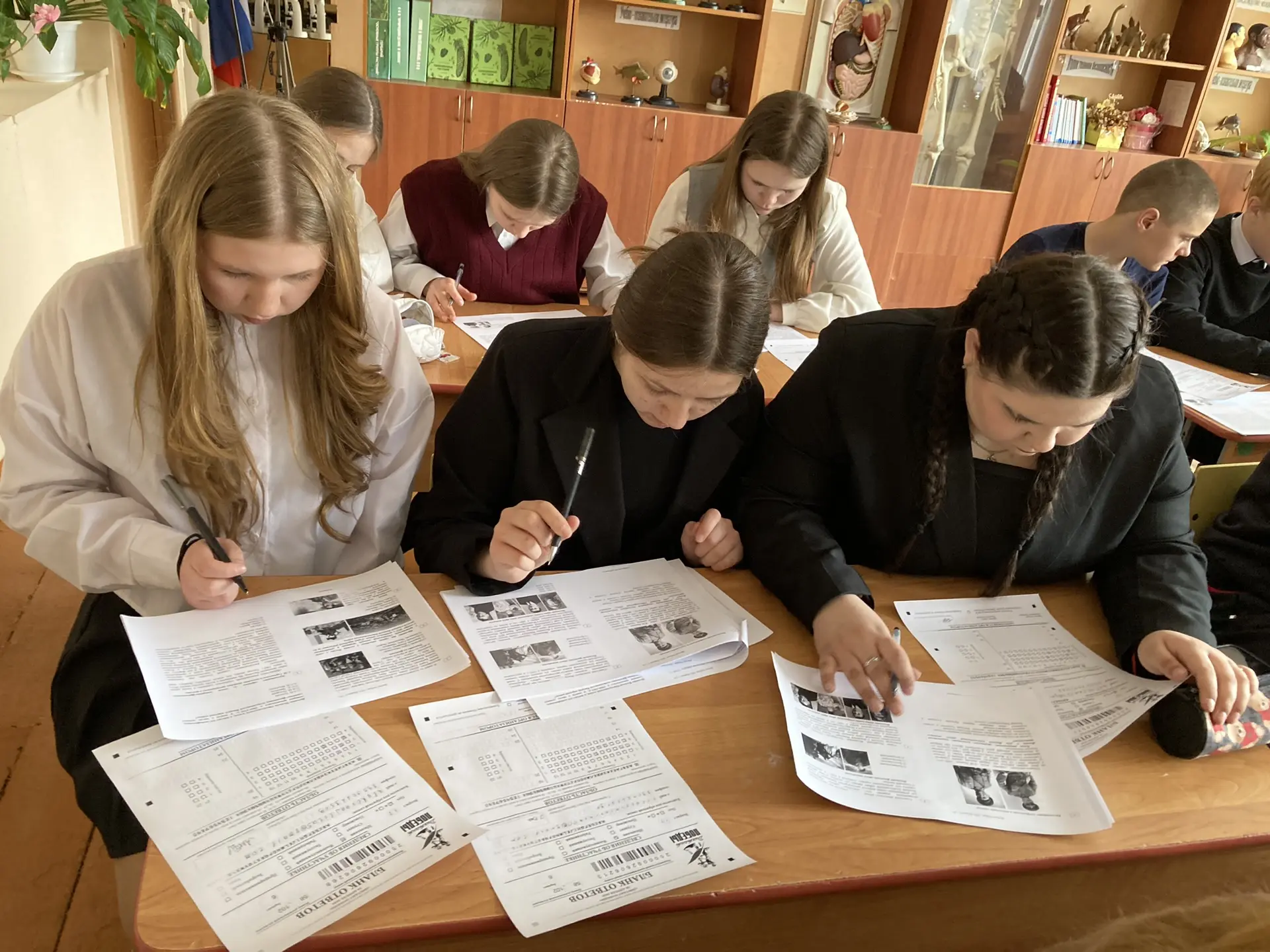 🇷🇺 Диктант Победы