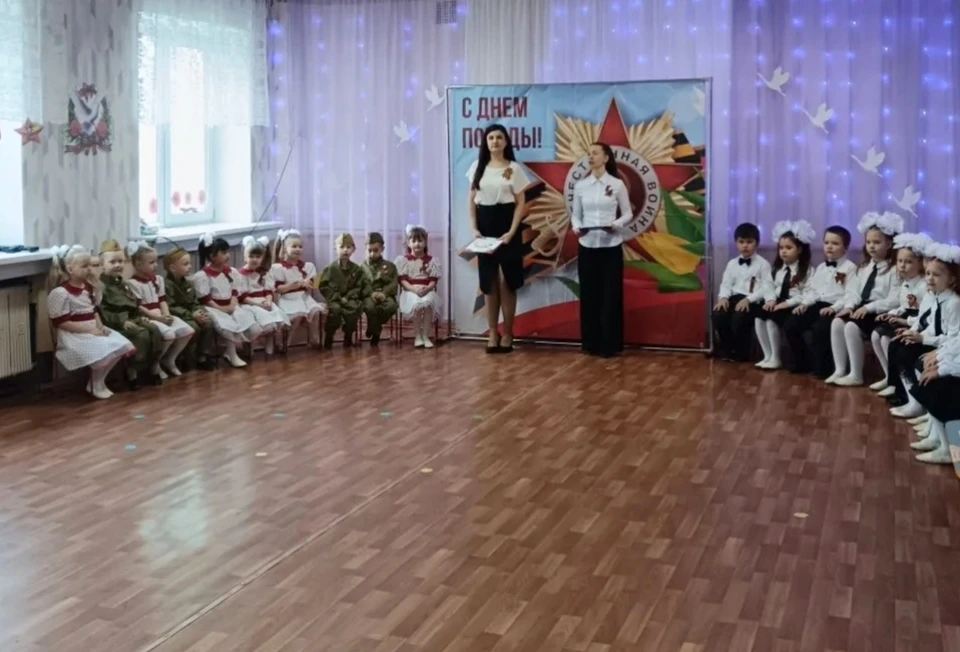 🌹Праздник памяти и славы