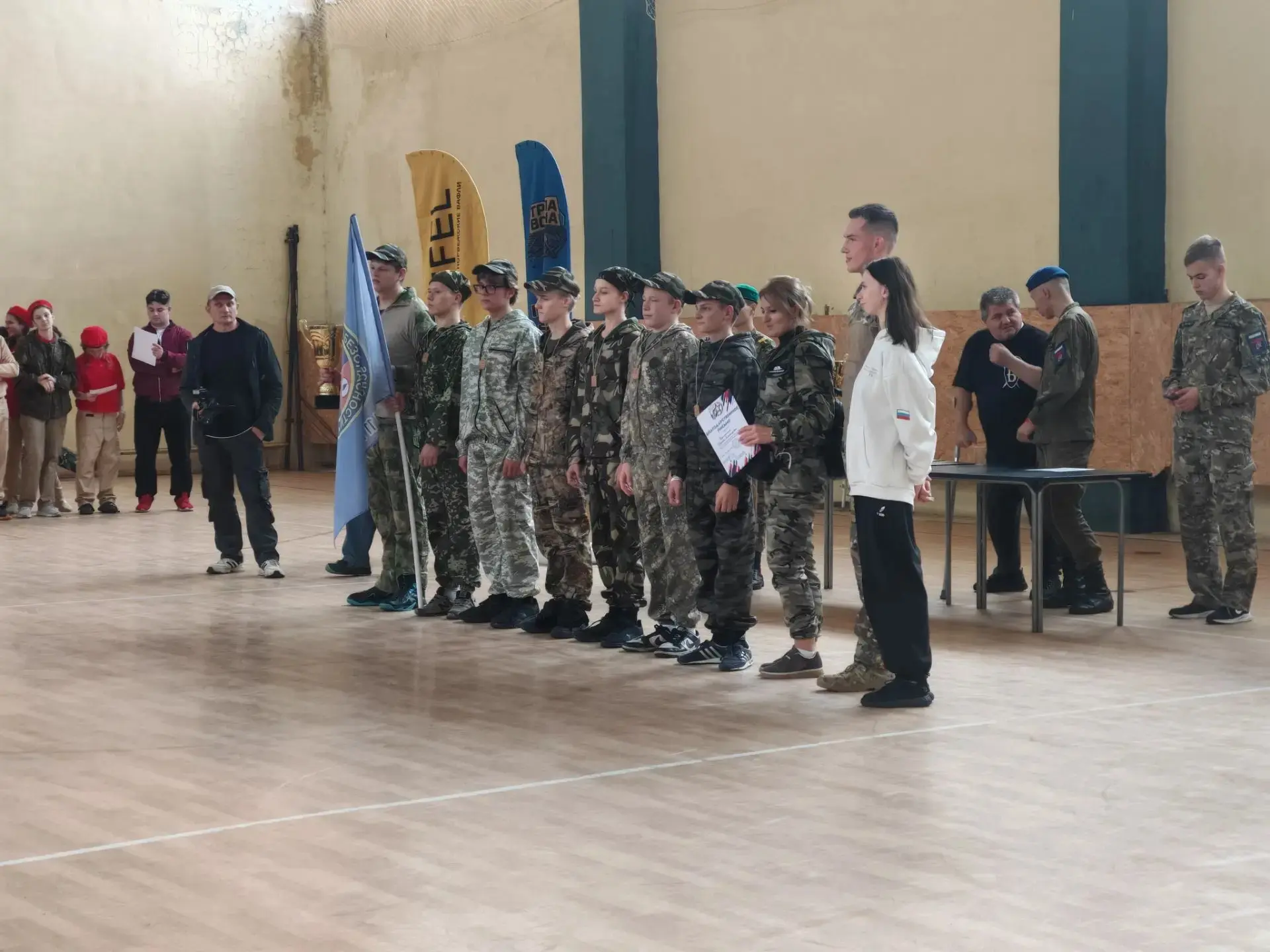 27 сентября МБУ ФСО «Центр» совместно с АНО ВПЦ «Воин» провёл Открытые военно-спортивны...