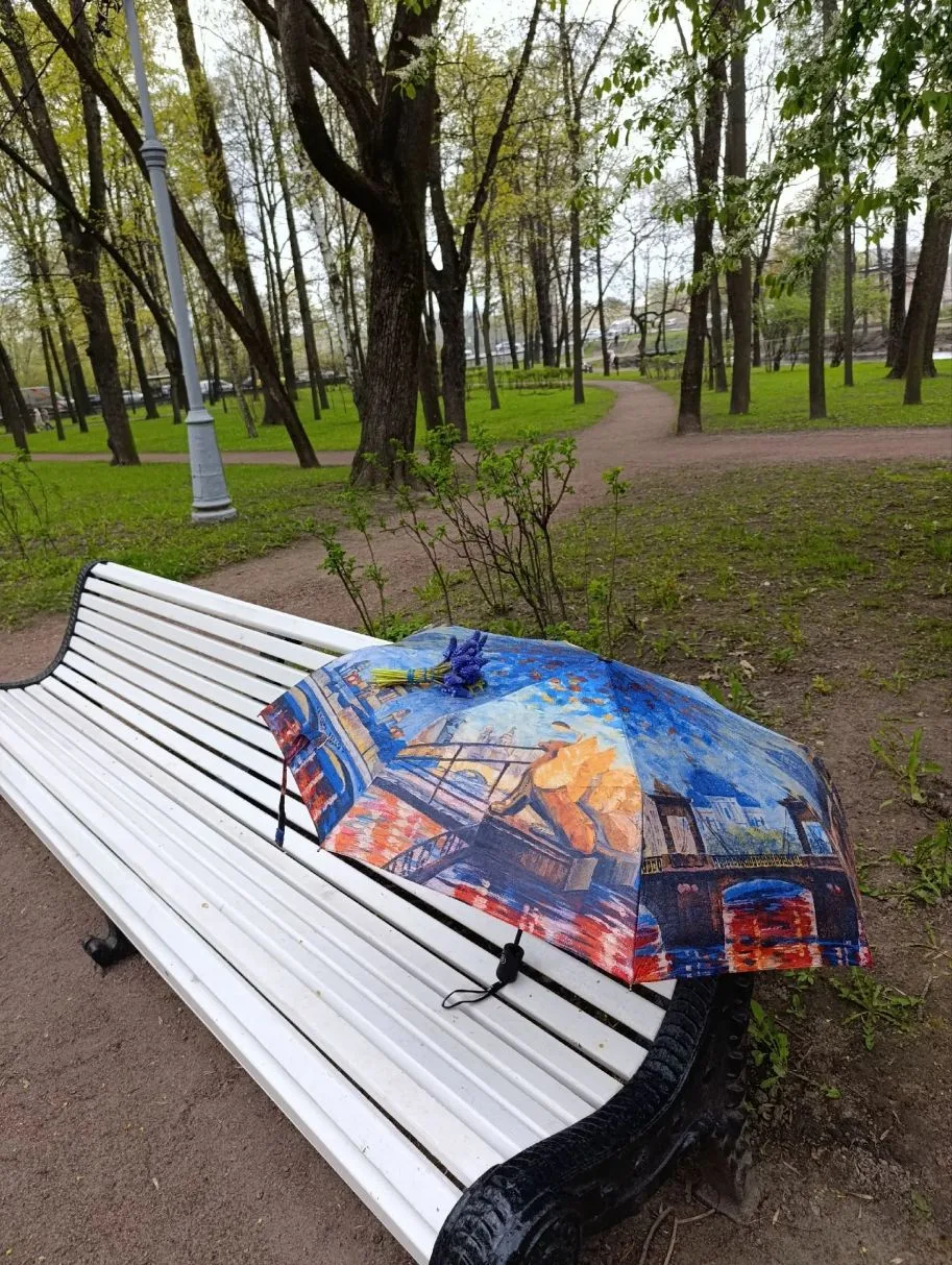Доброе утречко!