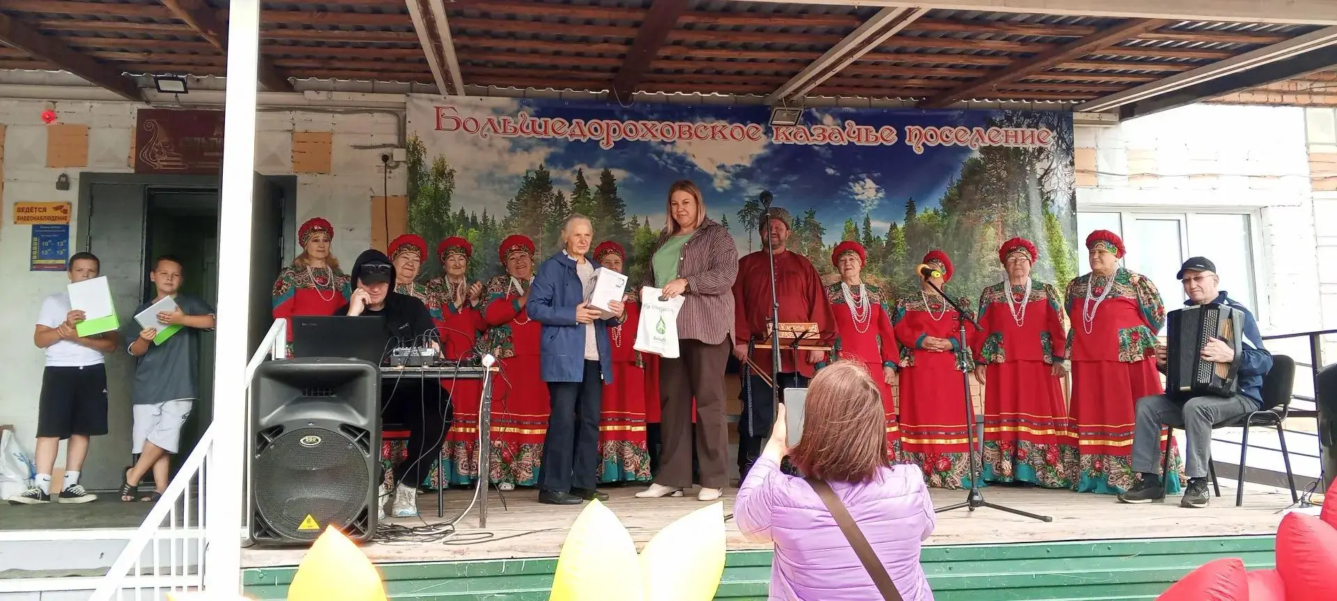 📋11 июля  в селе Больше - Дорохово прошёл праздник День села. Этот особенный день собрал здесь жите