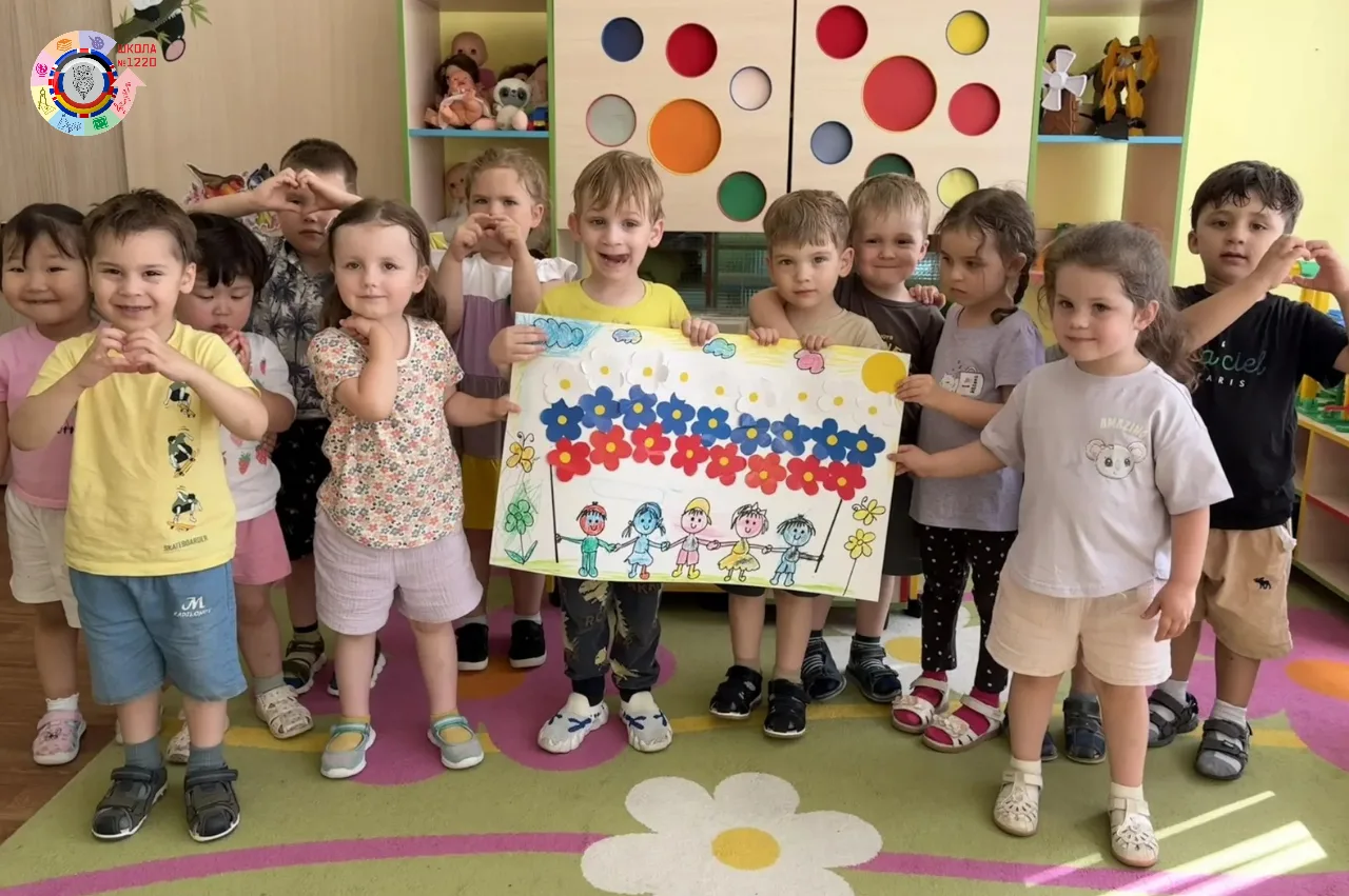 В единстве – наша сила 

🇷🇺 Вчера мы отметили День России, а сегодня хотим показать вам, какой ярк