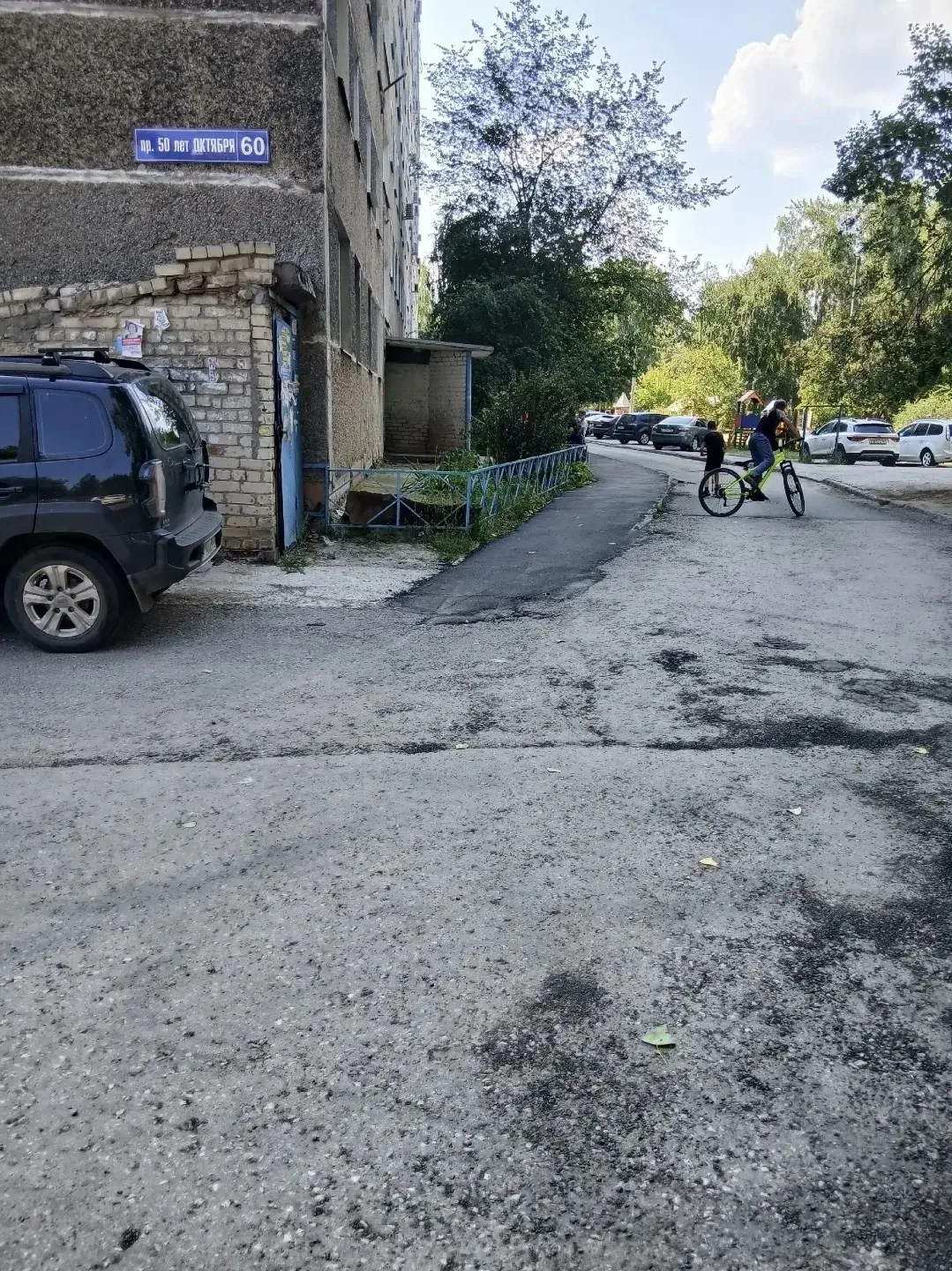 Очень долго ждали обещенного капитального ремонта пешеходной дорожки в нашем доме, пр.5...
