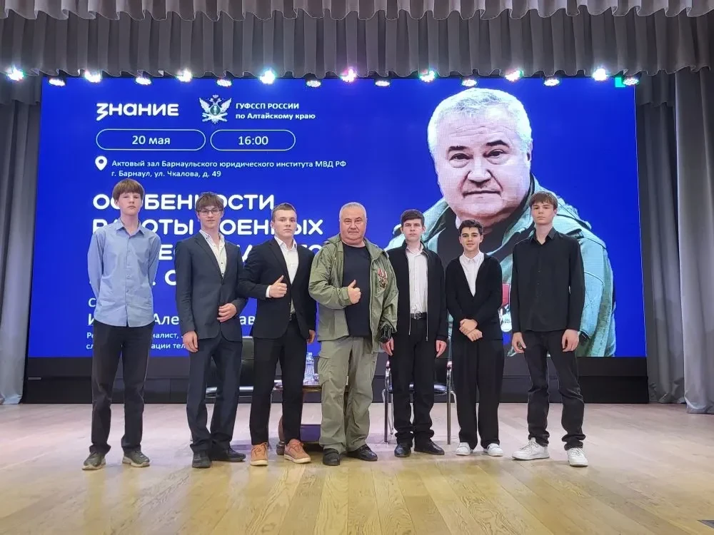 💬 Встреча с военным корреспондентом Алексеем Ивлиевым