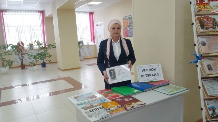 Пример для молодёжи и опора для старших🙌