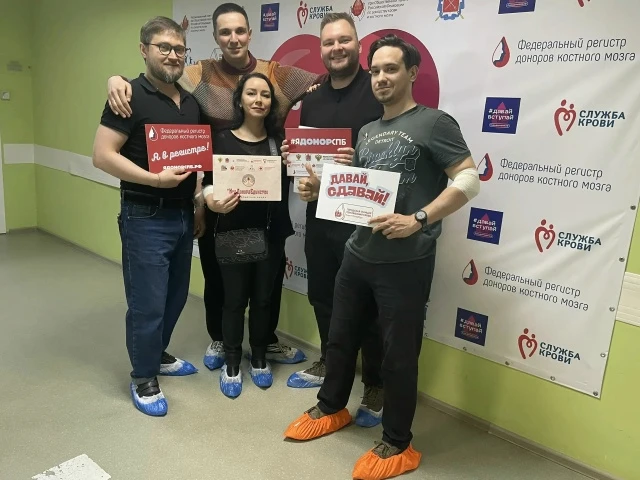 ❣️ Кровь донора — ритм спасения

Межрегиональная инспекция Федеральной налоговой служба по по Северо