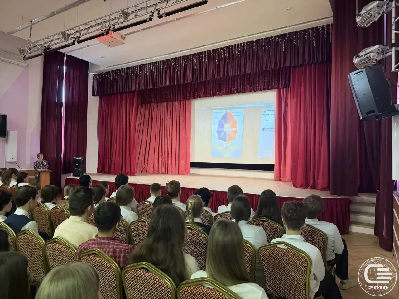 📱 Урок цифровой безопасности: старшеклассники обсудили мошенничество в соцсетях  🛡️ Сегодня в нашей 