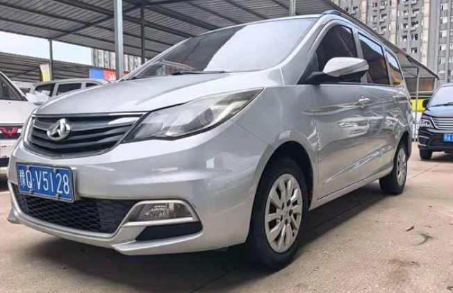 Changan Oushang A600
