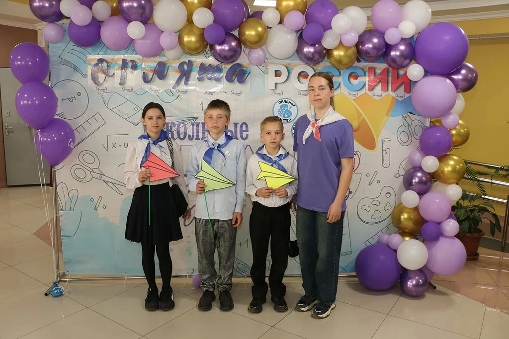 Выпускной «Орлята России — 2026» состоялся! 🎉✨