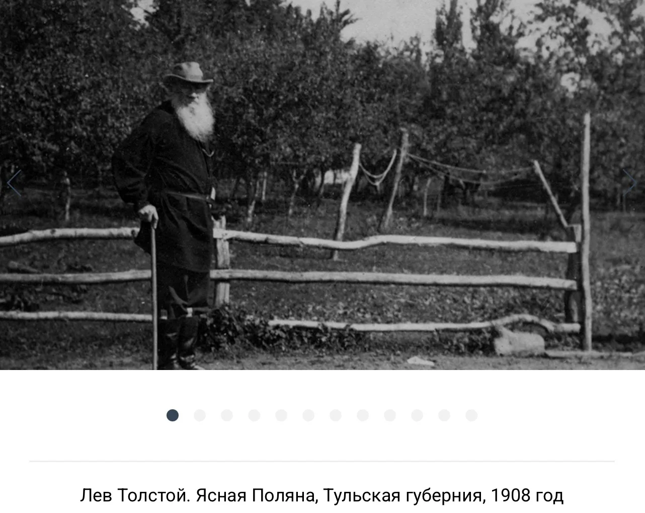 А вы знаете, чем знаменита сегодняшняя дата?
